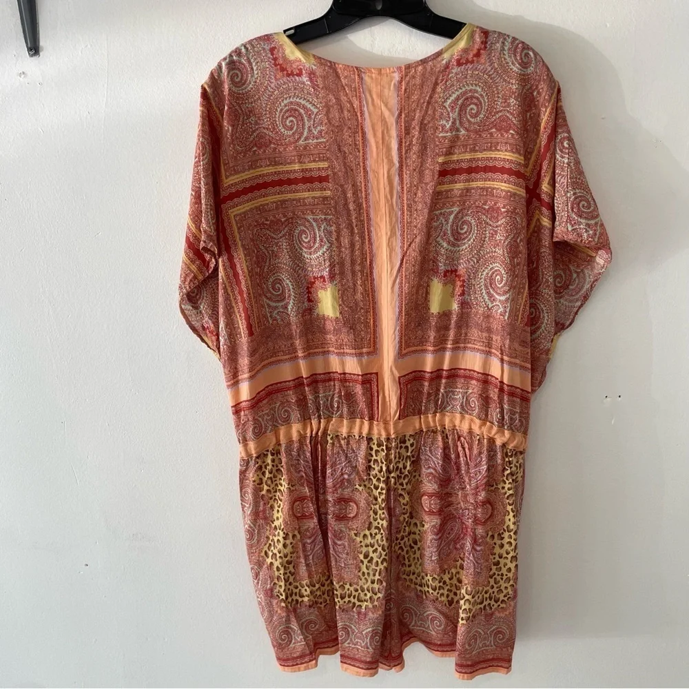 Free People Intimately Paisley Leopard Print Short Sleeve Romper - 37618